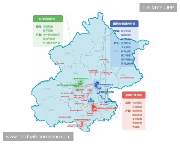 博尔顿俱乐部最新赛程全解析与未来对阵安排揭秘