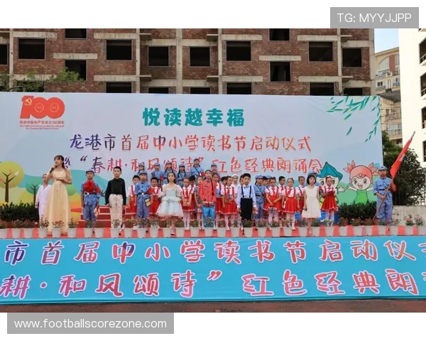 奥尔德姆球迷文化:激情传承与城市认同的独特表达 奥尔德姆球迷文化:激情传承与城市认同的独特表达